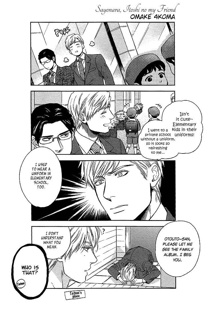 Sayonara, Itoshi no My Friend Chapter 11 page 36 - Chapter 11