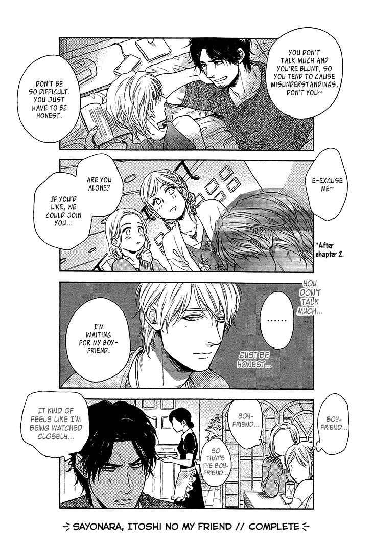 Sayonara, Itoshi no My Friend Chapter 11 page 37 - Chapter 11