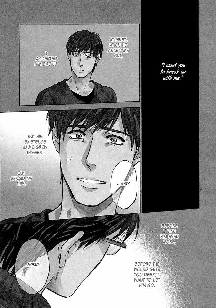 Sayonara, Itoshi no My Friend Chapter 11 page 6 - Chapter 11