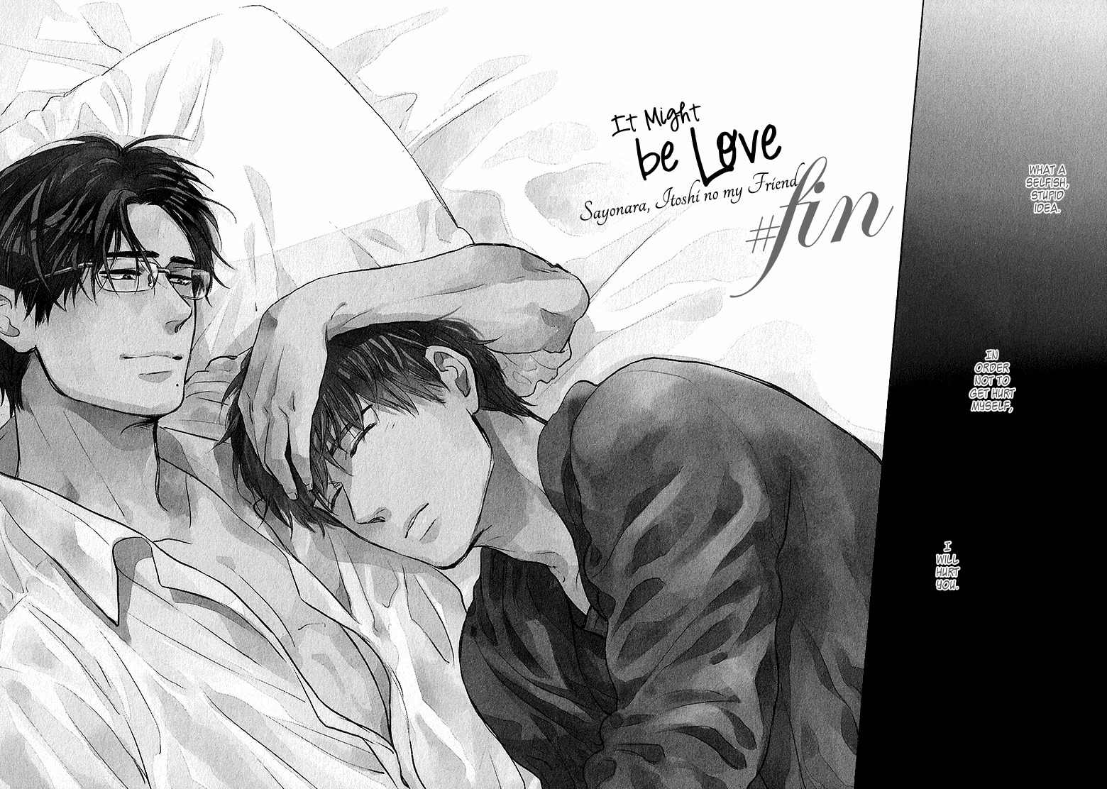 Sayonara, Itoshi no My Friend Chapter 11 page 7 - Chapter 11