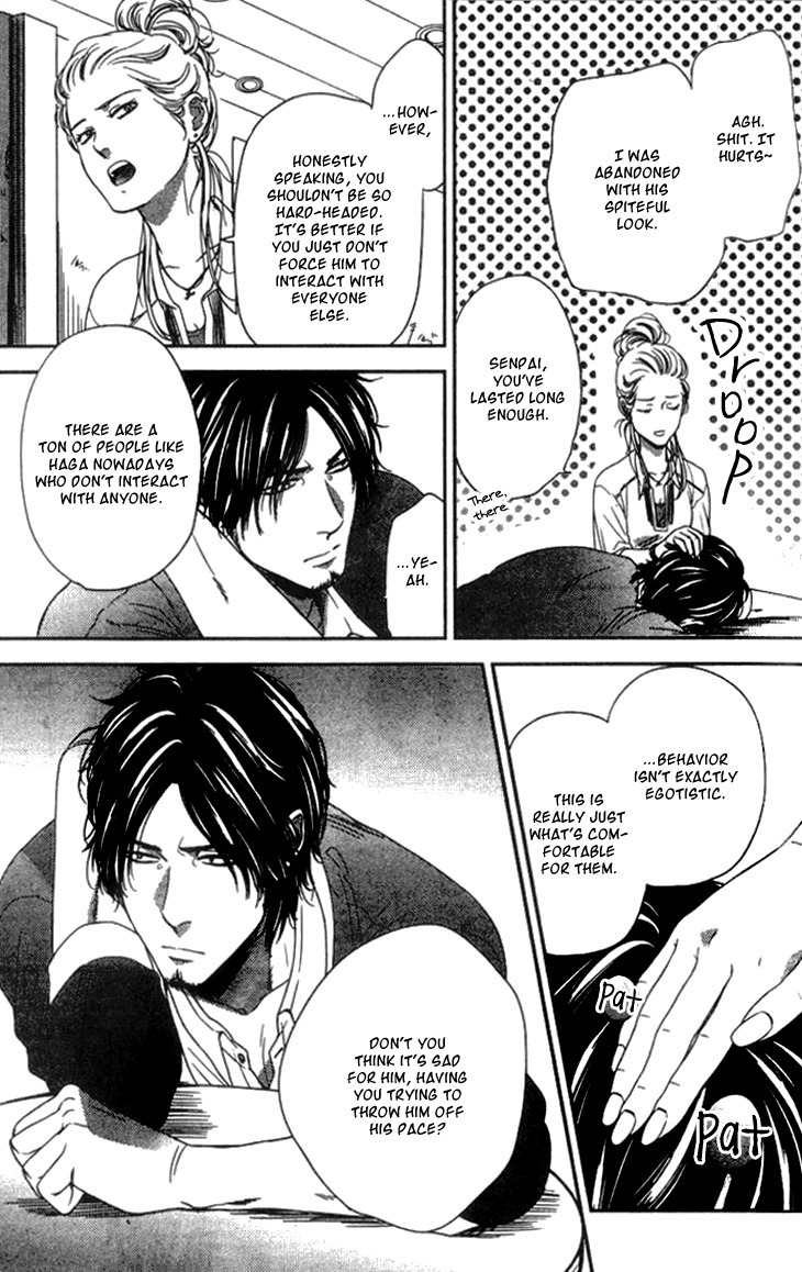 Sayonara, Itoshi no My Friend Chapter 2 page 11 - Chapter 2