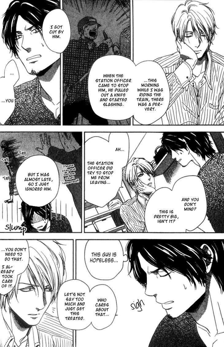 Sayonara, Itoshi no My Friend Chapter 2 page 16 - Chapter 2