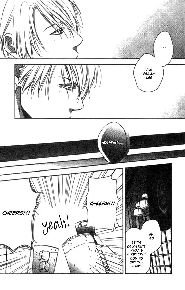 Sayonara, Itoshi no My Friend Chapter 2 page 24 - Chapter 2