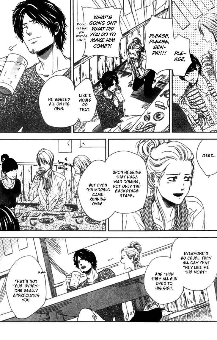 Sayonara, Itoshi no My Friend Chapter 2 page 25 - Chapter 2