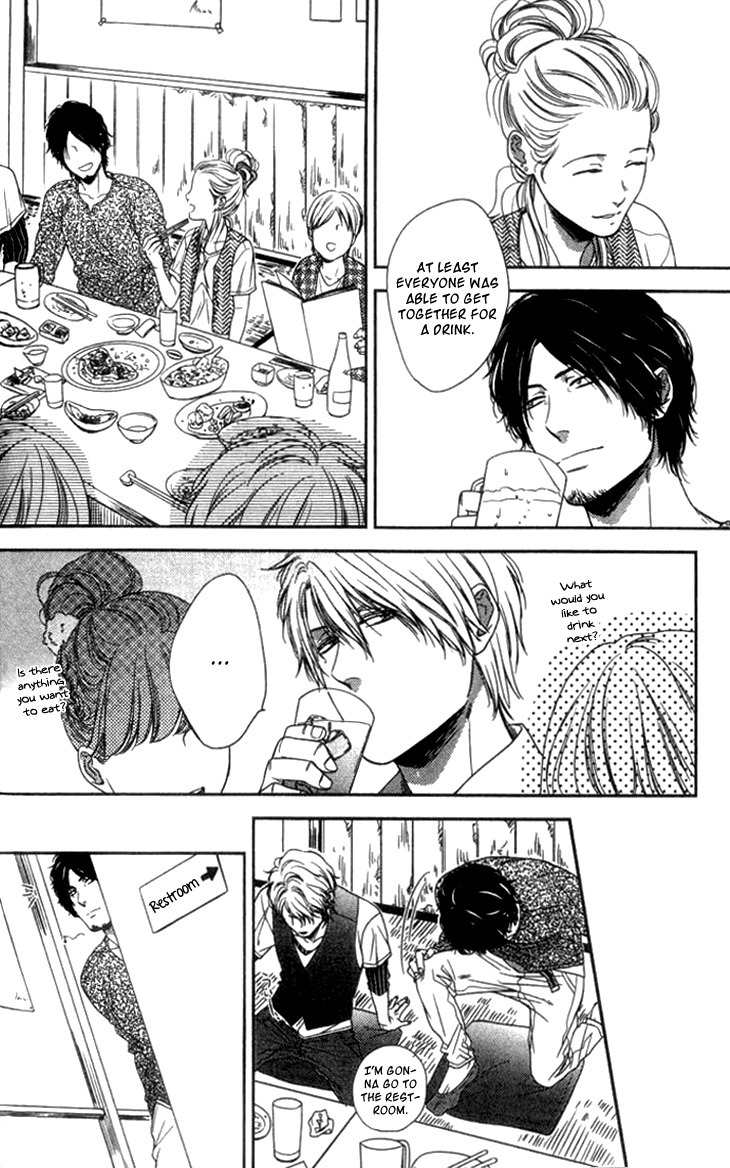 Sayonara, Itoshi no My Friend Chapter 2 page 26 - Chapter 2