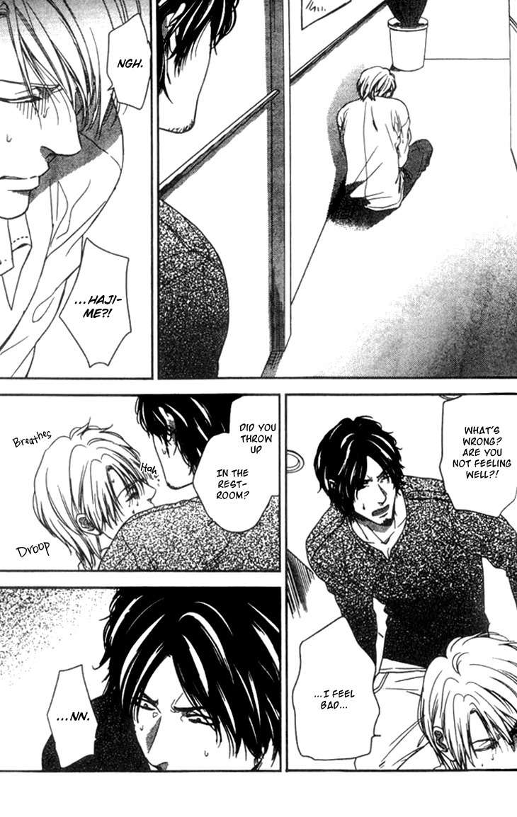 Sayonara, Itoshi no My Friend Chapter 2 page 27 - Chapter 2