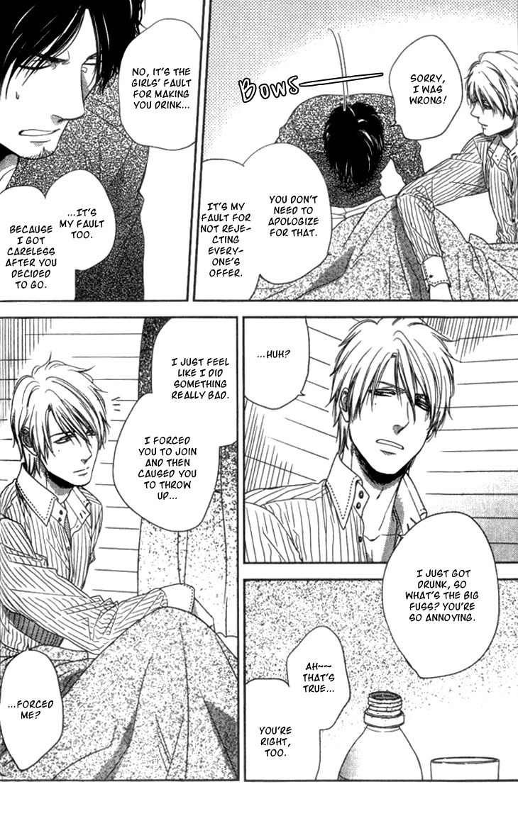 Sayonara, Itoshi no My Friend Chapter 2 page 32 - Chapter 2