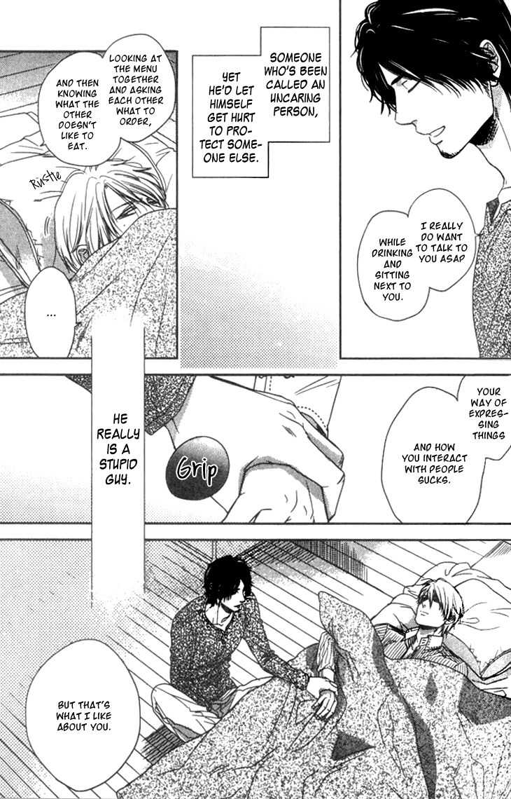 Sayonara, Itoshi no My Friend Chapter 2 page 35 - Chapter 2