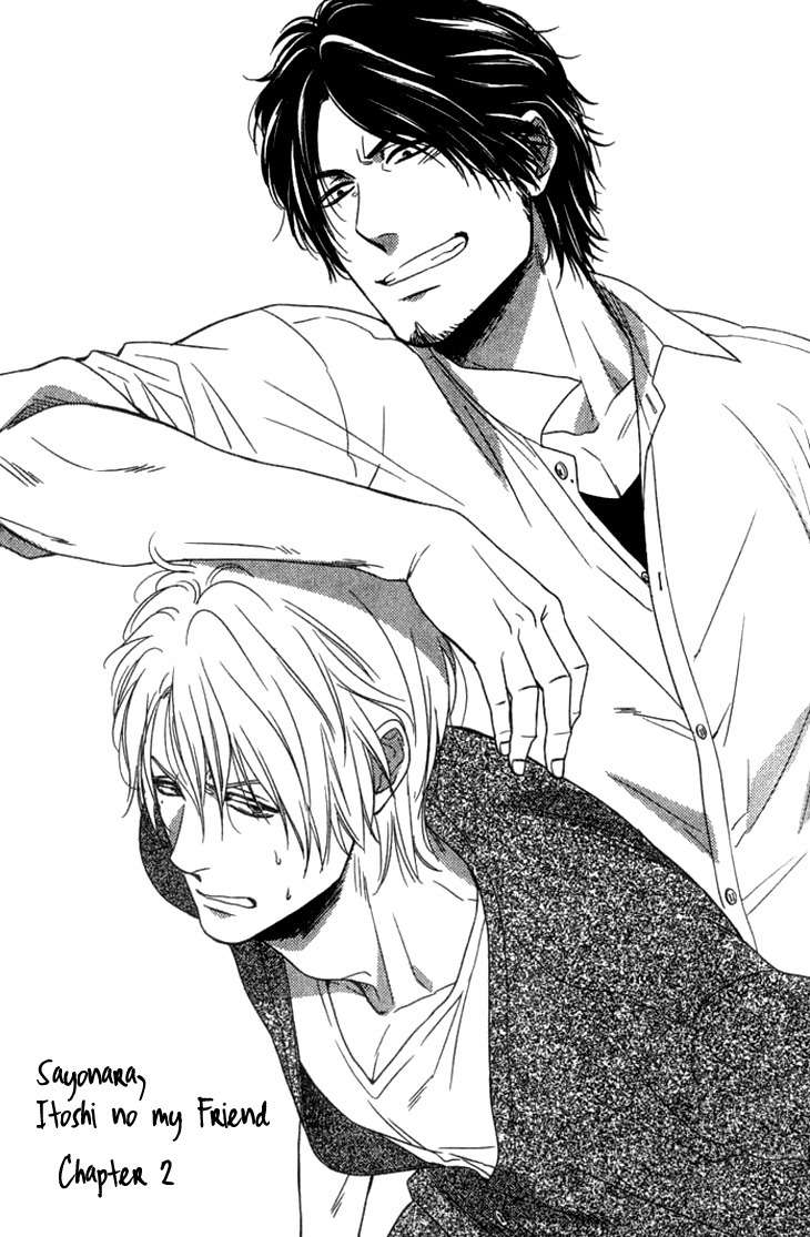 Sayonara, Itoshi no My Friend Chapter 2 page 5 - Chapter 2