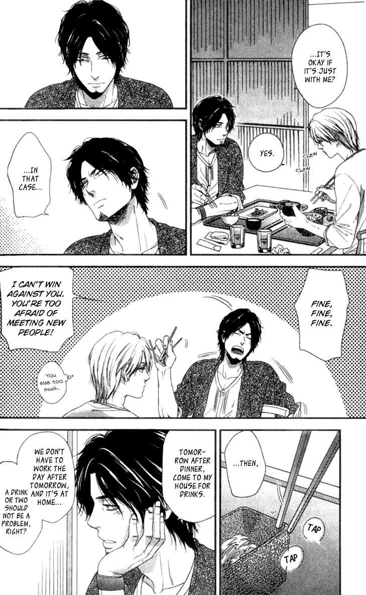 Sayonara, Itoshi no My Friend Chapter 3 page 12 - Chapter 3