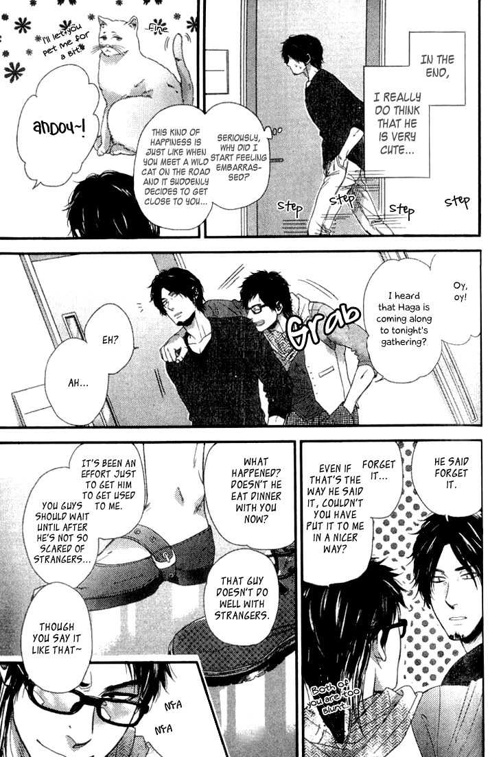 Sayonara, Itoshi no My Friend Chapter 3 page 15 - Chapter 3