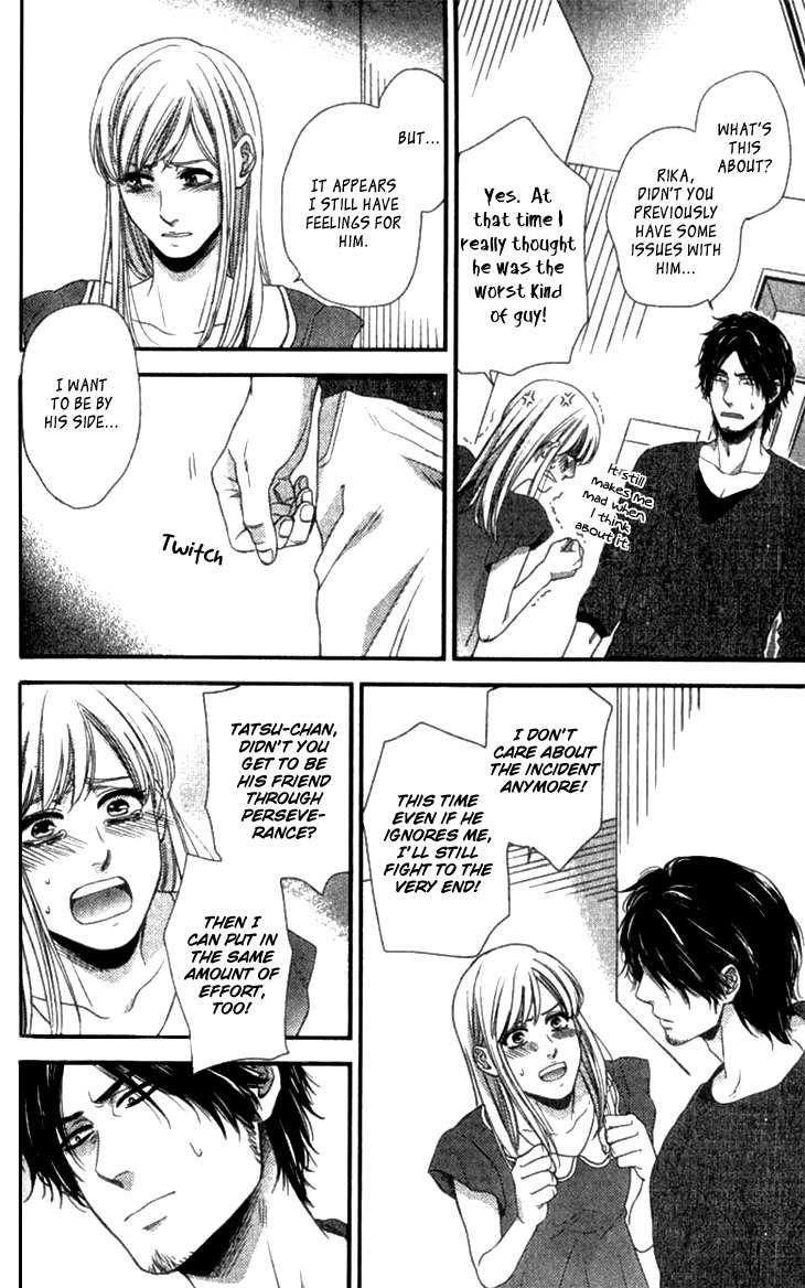 Sayonara, Itoshi no My Friend Chapter 3 page 20 - Chapter 3