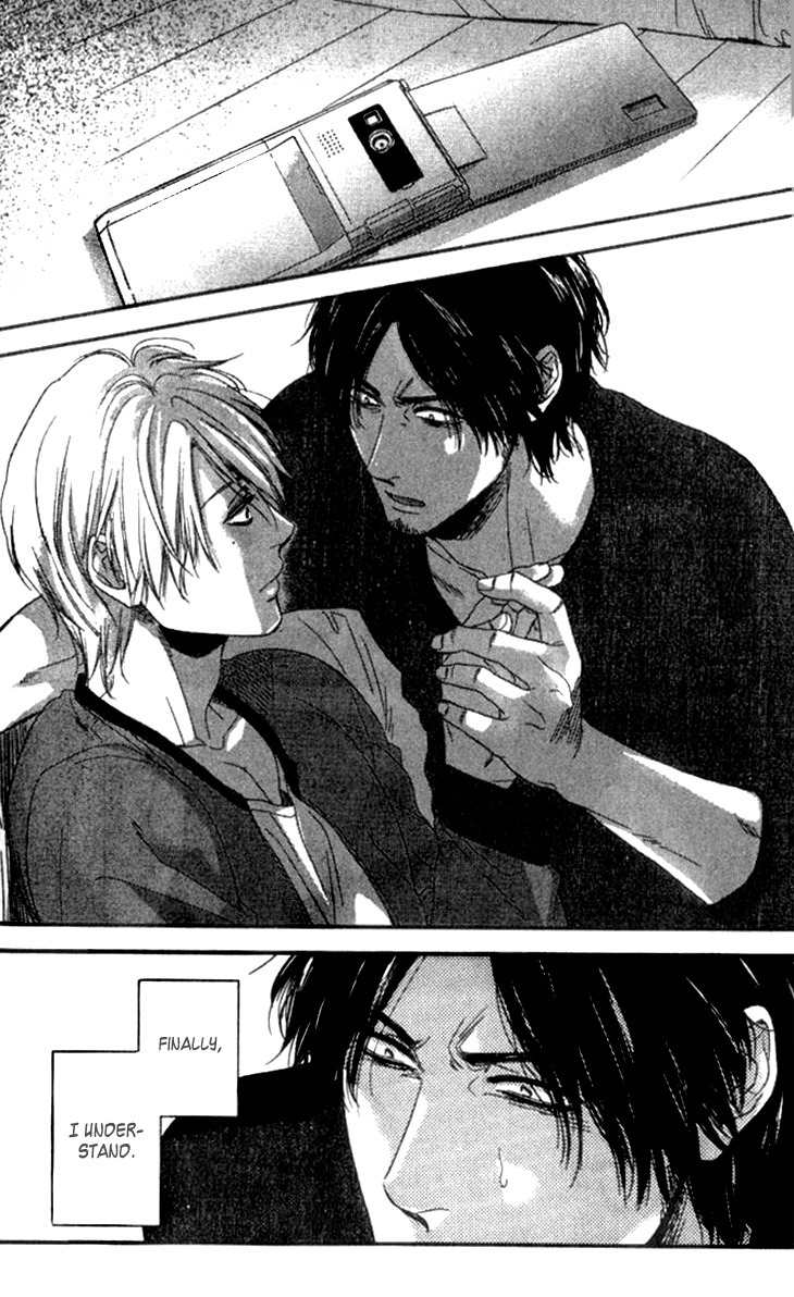 Sayonara, Itoshi no My Friend Chapter 3 page 32 - Chapter 3