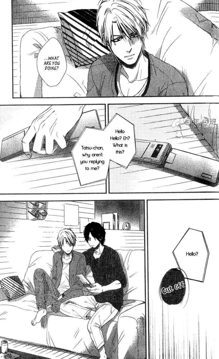 Sayonara, Itoshi no My Friend Chapter 3 page 33 - Chapter 3