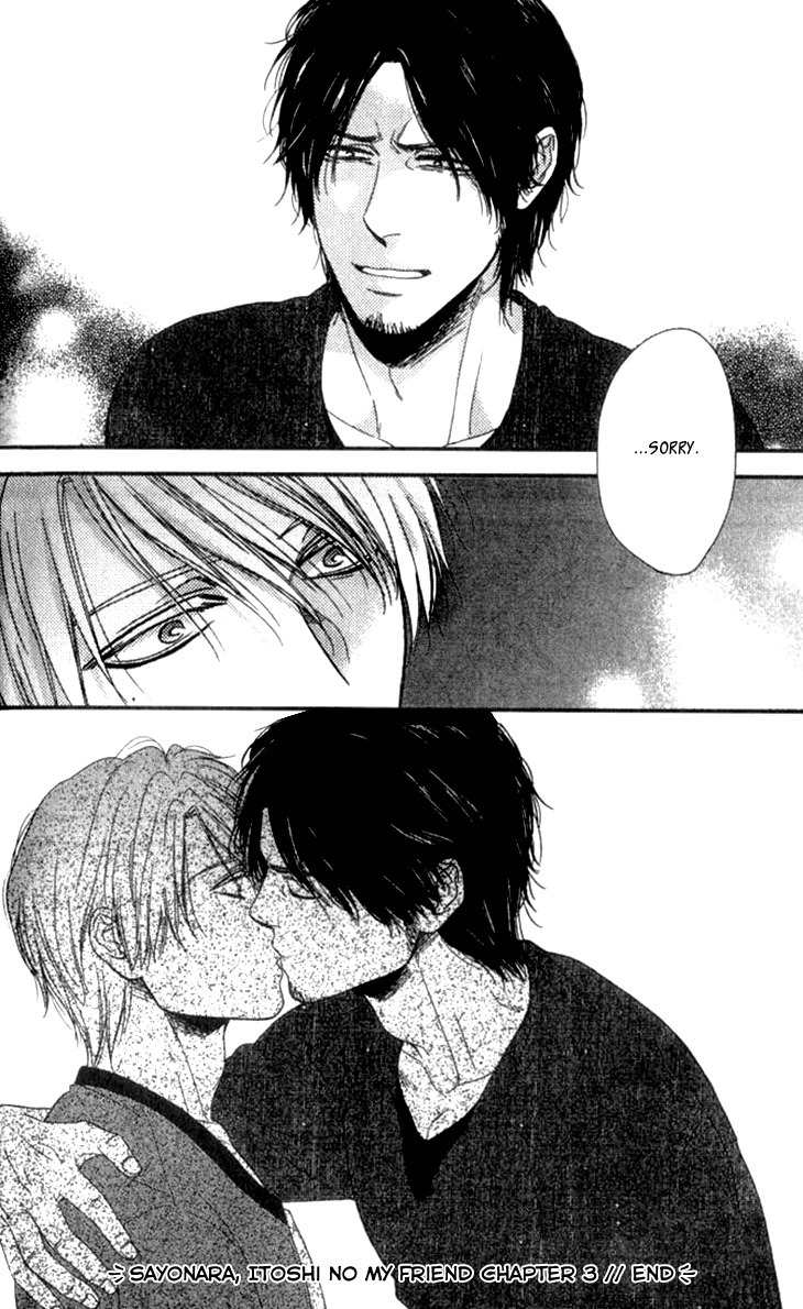 Sayonara, Itoshi no My Friend Chapter 3 page 36 - Chapter 3