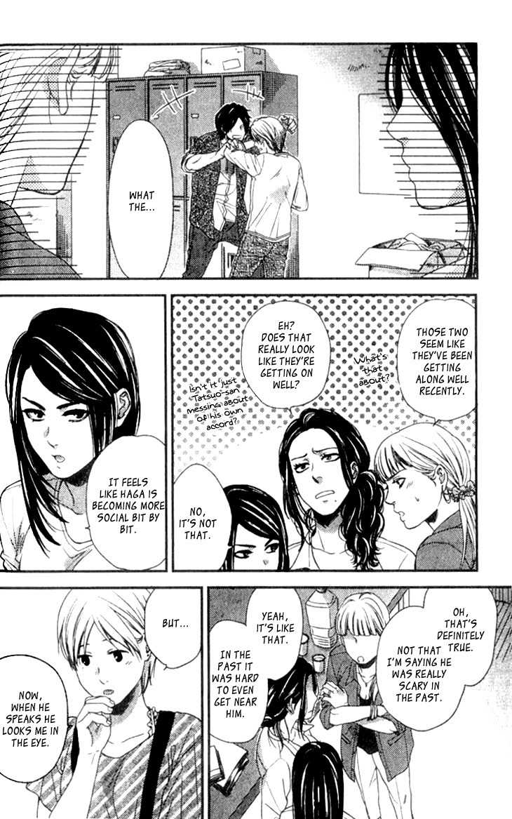 Sayonara, Itoshi no My Friend Chapter 3 page 8 - Chapter 3