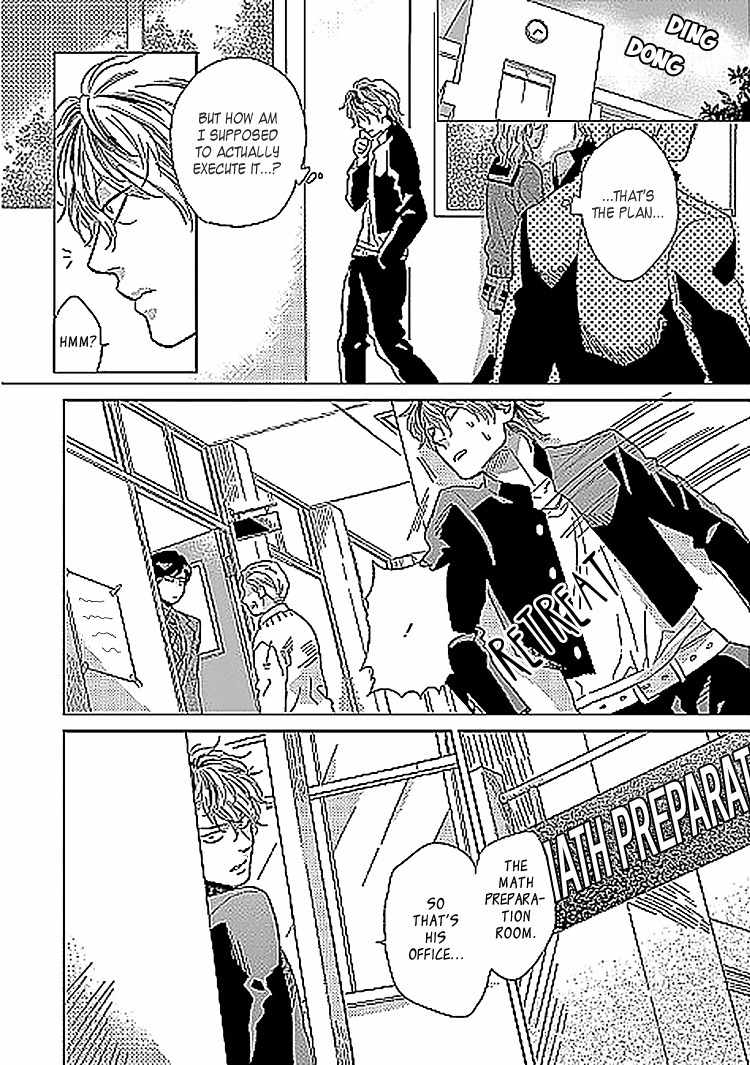 Sayonara, Itoshi no My Friend Chapter 4.5 page 11 - Chapter 4.5: Onitsuka-Sensei's Favorite