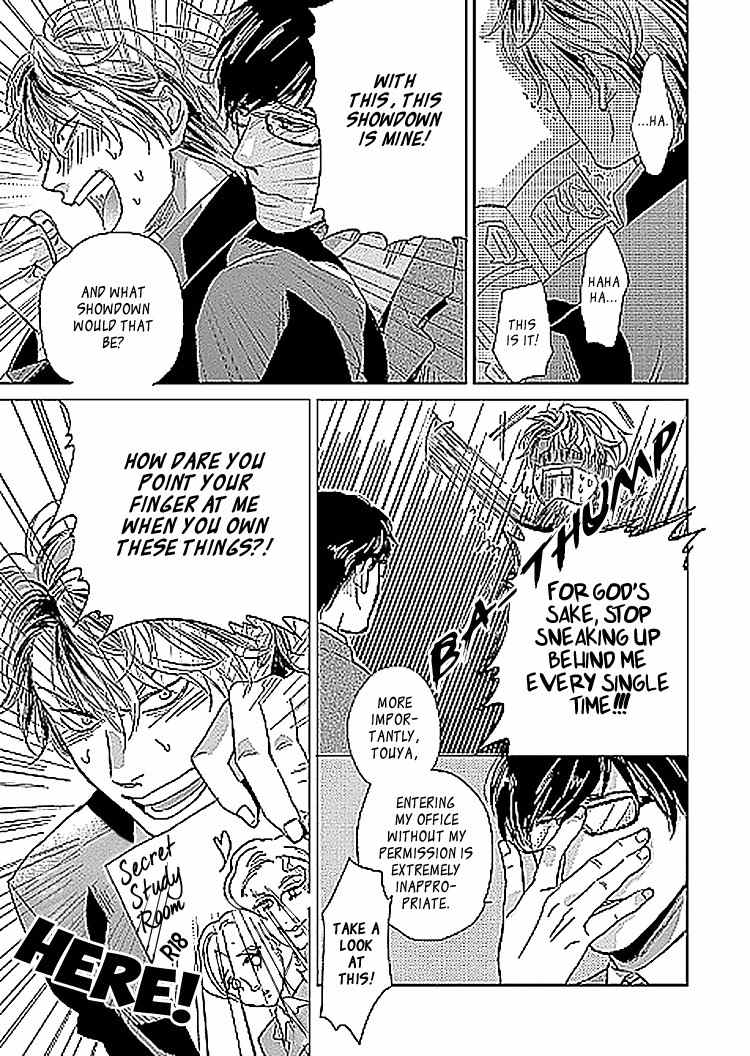 Sayonara, Itoshi no My Friend Chapter 4.5 page 14 - Chapter 4.5: Onitsuka-Sensei's Favorite