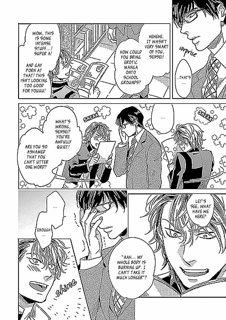 Sayonara, Itoshi no My Friend Chapter 4.5 page 15 - Chapter 4.5: Onitsuka-Sensei's Favorite