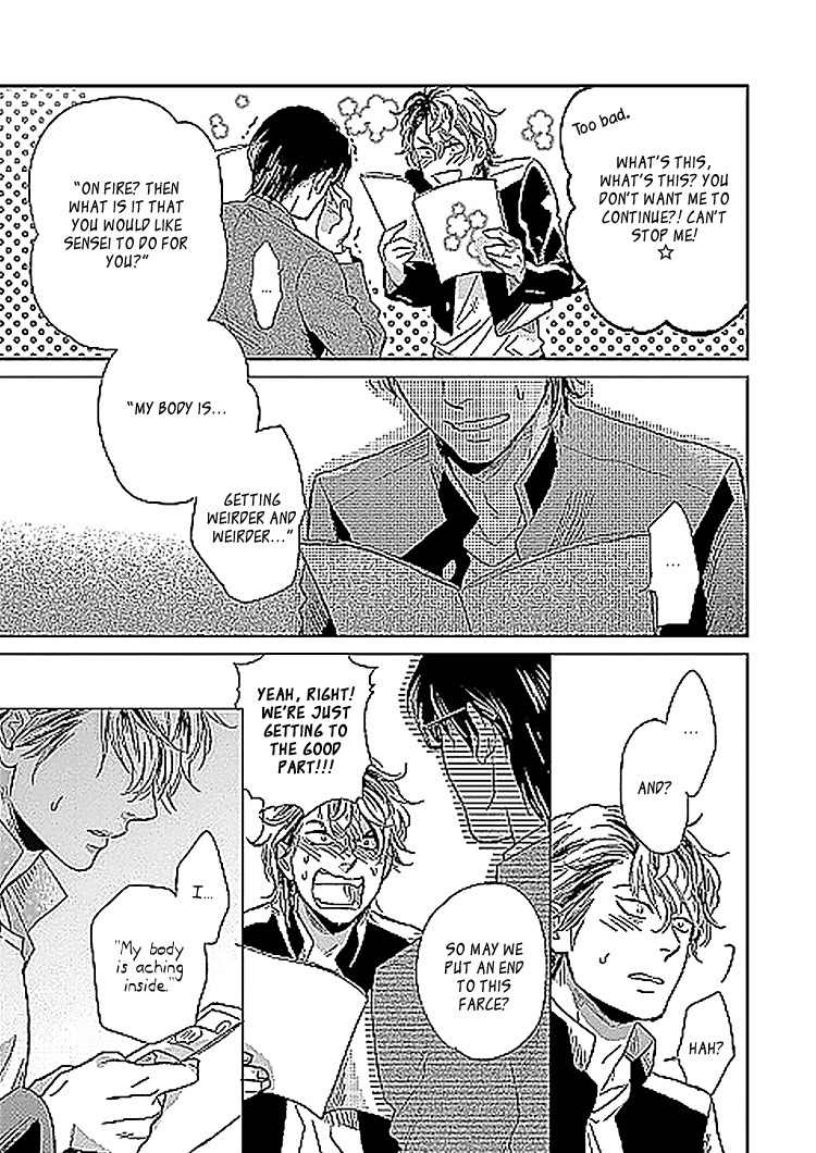 Sayonara, Itoshi no My Friend Chapter 4.5 page 16 - Chapter 4.5: Onitsuka-Sensei's Favorite