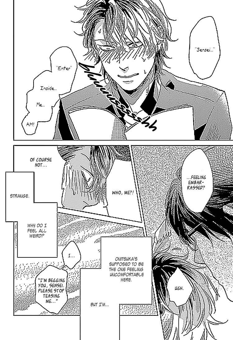 Sayonara, Itoshi no My Friend Chapter 4.5 page 17 - Chapter 4.5: Onitsuka-Sensei's Favorite