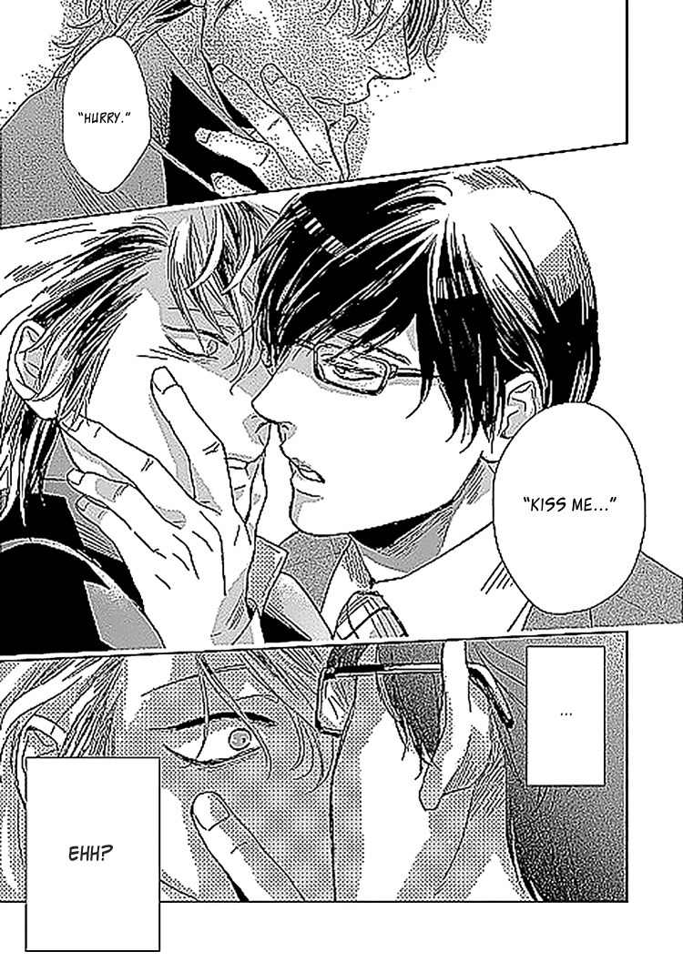 Sayonara, Itoshi no My Friend Chapter 4.5 page 18 - Chapter 4.5: Onitsuka-Sensei's Favorite