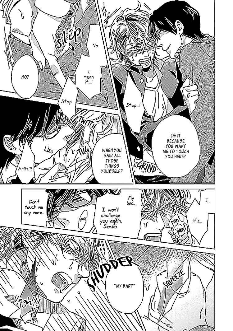 Sayonara, Itoshi no My Friend Chapter 4.5 page 20 - Chapter 4.5: Onitsuka-Sensei's Favorite