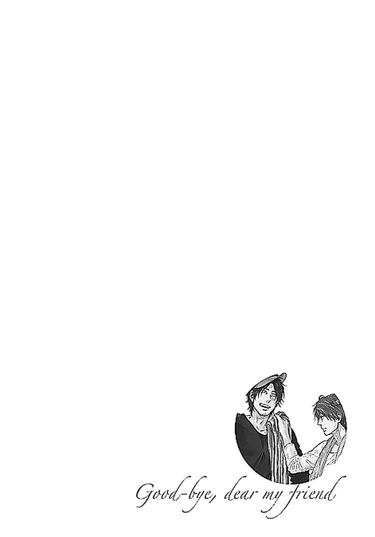 Sayonara, Itoshi no My Friend Chapter 4.5 page 27 - Chapter 4.5: Onitsuka-Sensei's Favorite