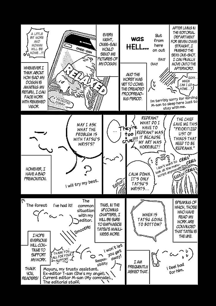 Sayonara, Itoshi no My Friend Chapter 4.5 page 30 - Chapter 4.5: Onitsuka-Sensei's Favorite