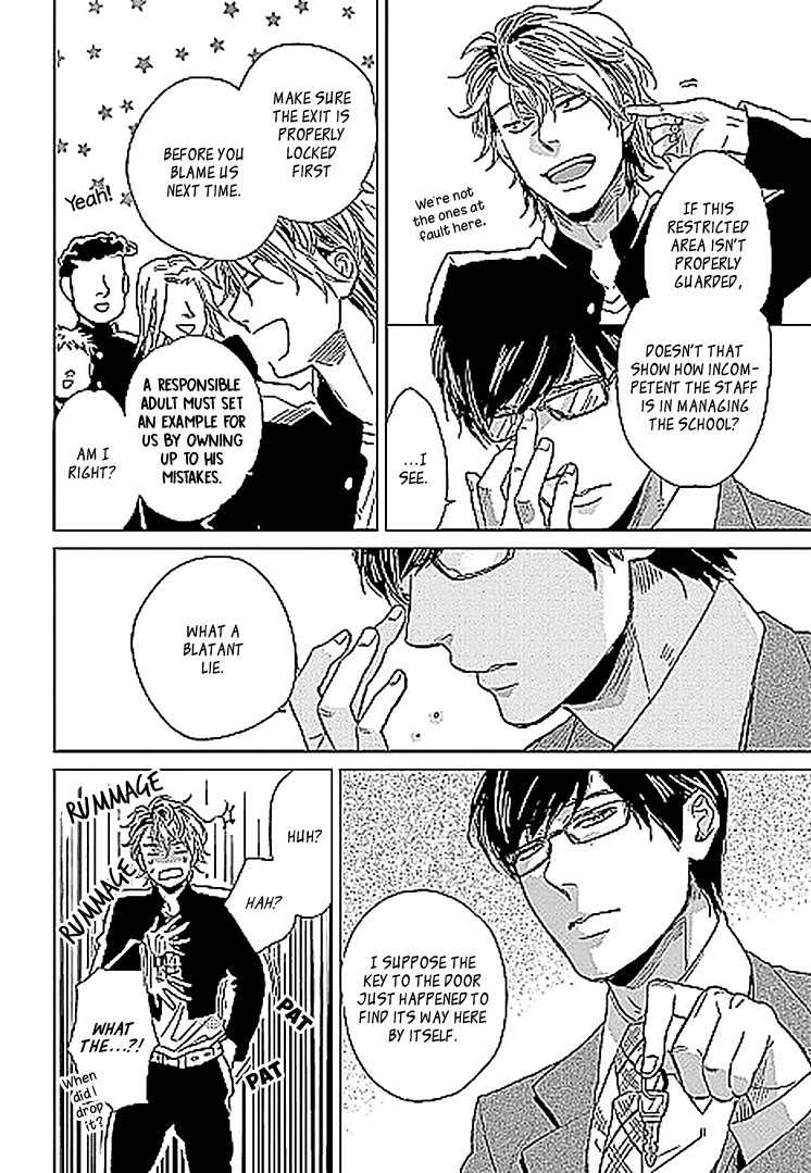 Sayonara, Itoshi no My Friend Chapter 4.5 page 5 - Chapter 4.5: Onitsuka-Sensei's Favorite
