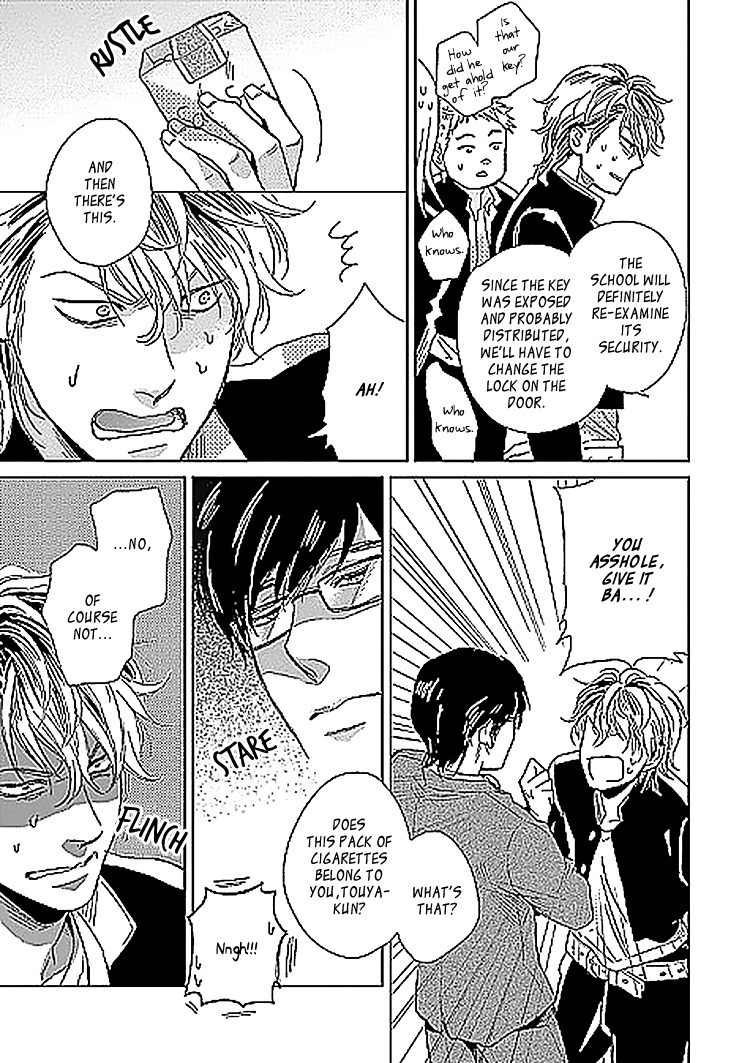 Sayonara, Itoshi no My Friend Chapter 4.5 page 6 - Chapter 4.5: Onitsuka-Sensei's Favorite
