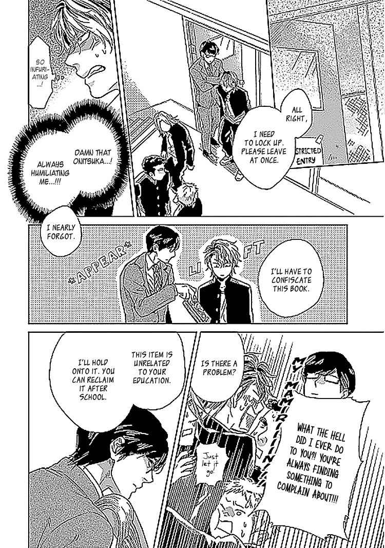 Sayonara, Itoshi no My Friend Chapter 4.5 page 7 - Chapter 4.5: Onitsuka-Sensei's Favorite