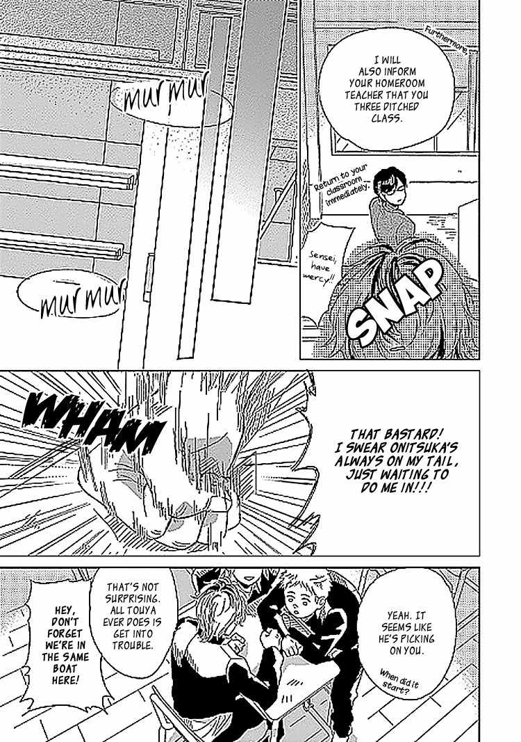 Sayonara, Itoshi no My Friend Chapter 4.5 page 8 - Chapter 4.5: Onitsuka-Sensei's Favorite
