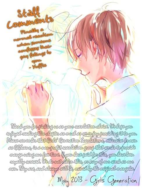 Sayonara, Itoshi no My Friend Chapter 4 page 2 - Chapter 4