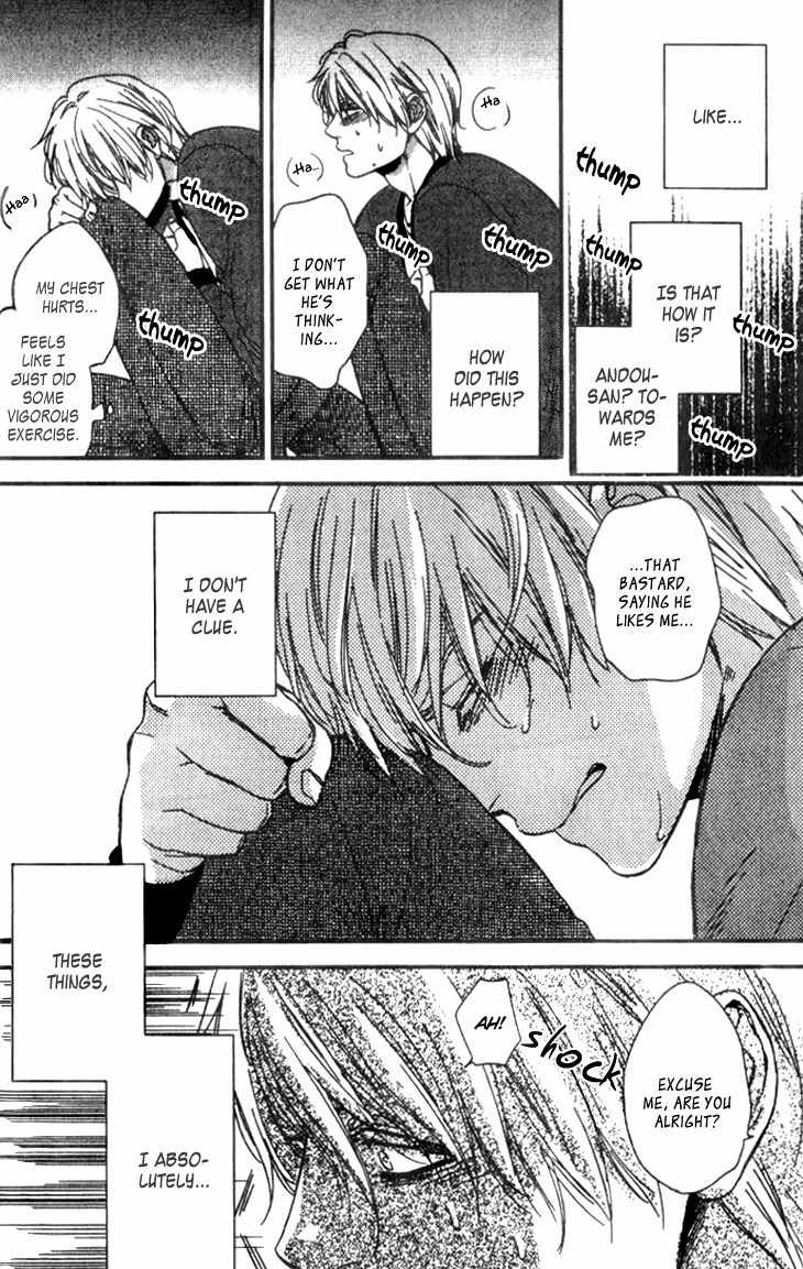 Sayonara, Itoshi no My Friend Chapter 4 page 22 - Chapter 4