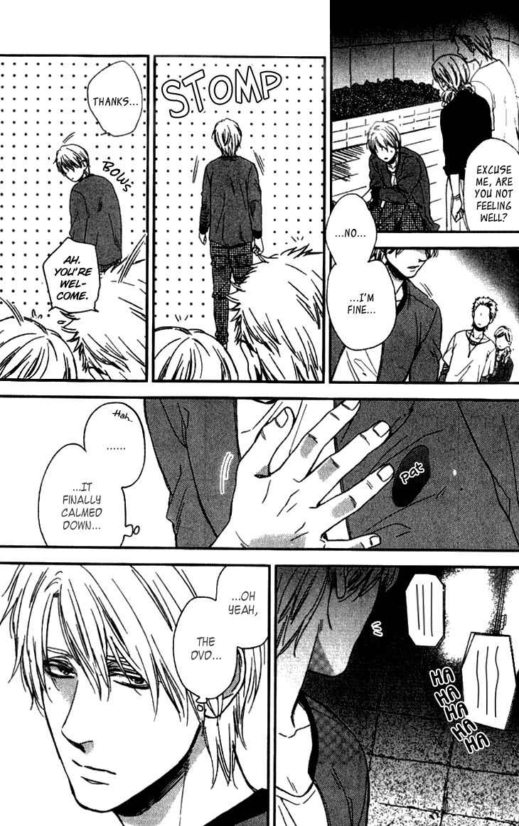 Sayonara, Itoshi no My Friend Chapter 4 page 23 - Chapter 4