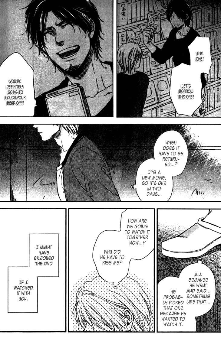 Sayonara, Itoshi no My Friend Chapter 4 page 24 - Chapter 4