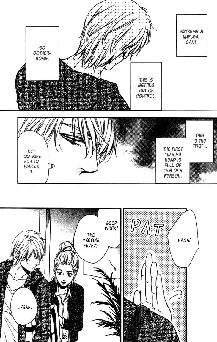 Sayonara, Itoshi no My Friend Chapter 4 page 27 - Chapter 4
