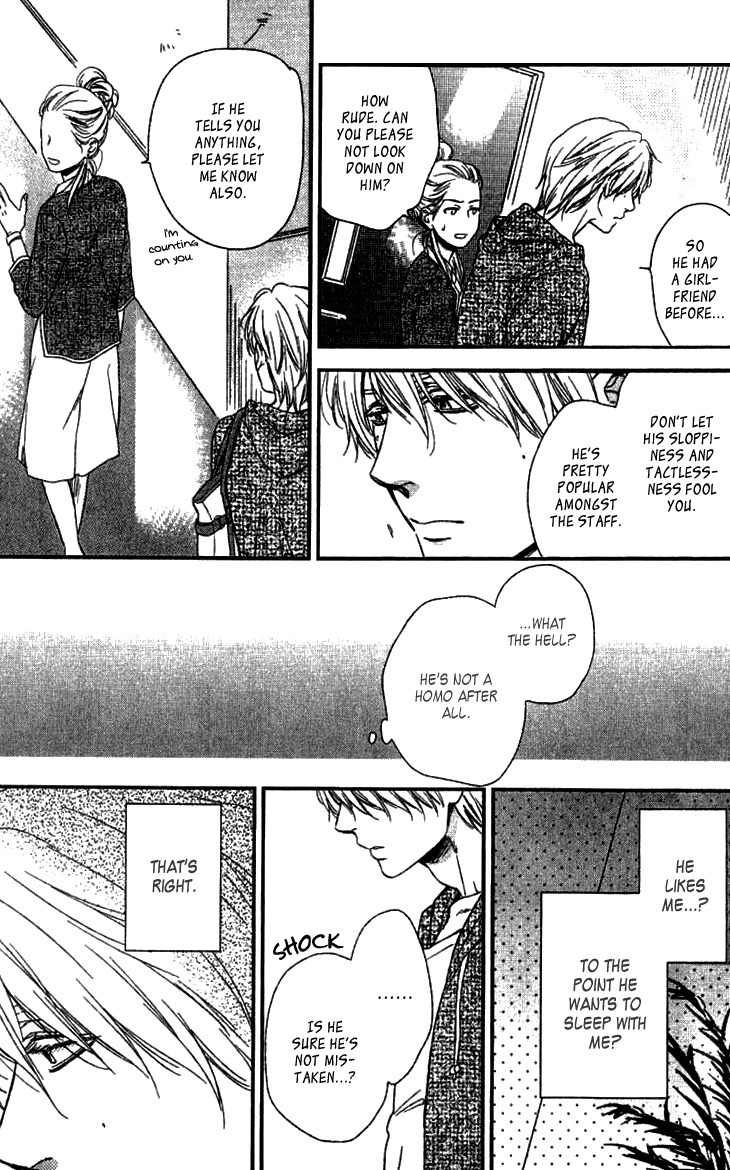 Sayonara, Itoshi no My Friend Chapter 4 page 29 - Chapter 4