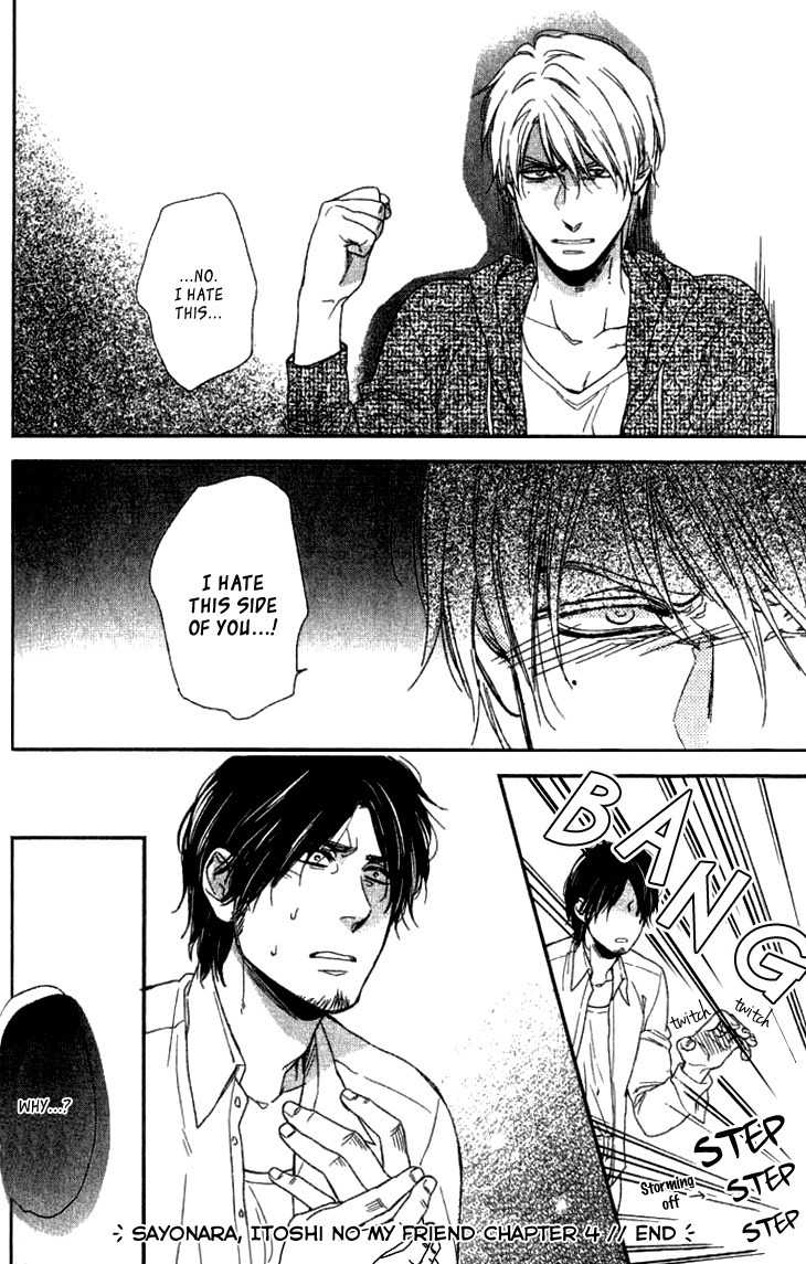 Sayonara, Itoshi no My Friend Chapter 4 page 36 - Chapter 4