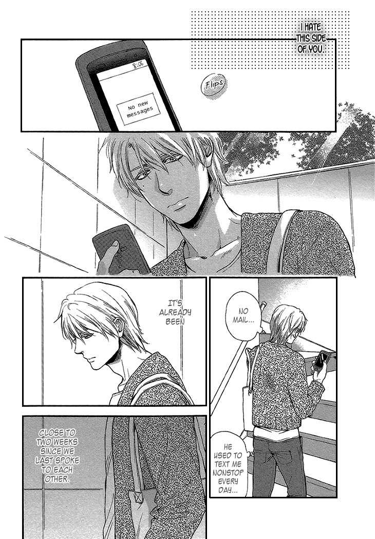Sayonara, Itoshi no My Friend Chapter 5 page 12 - Chapter 5