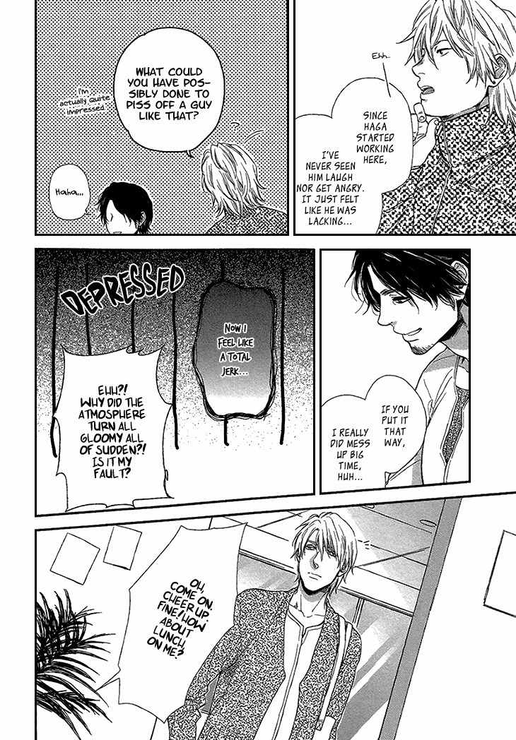 Sayonara, Itoshi no My Friend Chapter 5 page 14 - Chapter 5