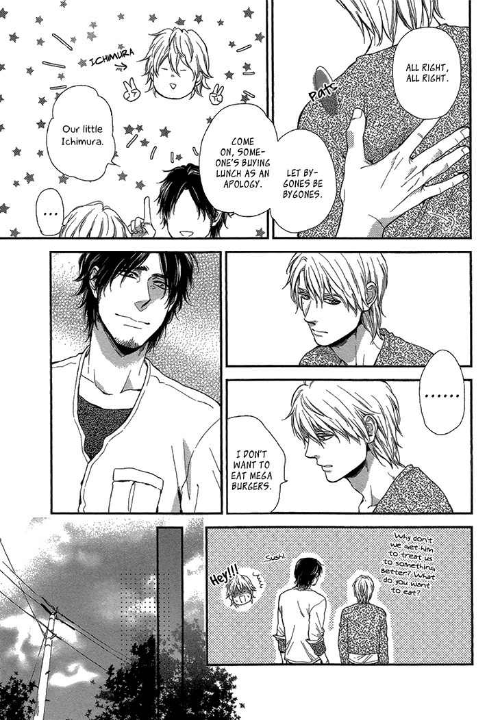 Sayonara, Itoshi no My Friend Chapter 5 page 23 - Chapter 5