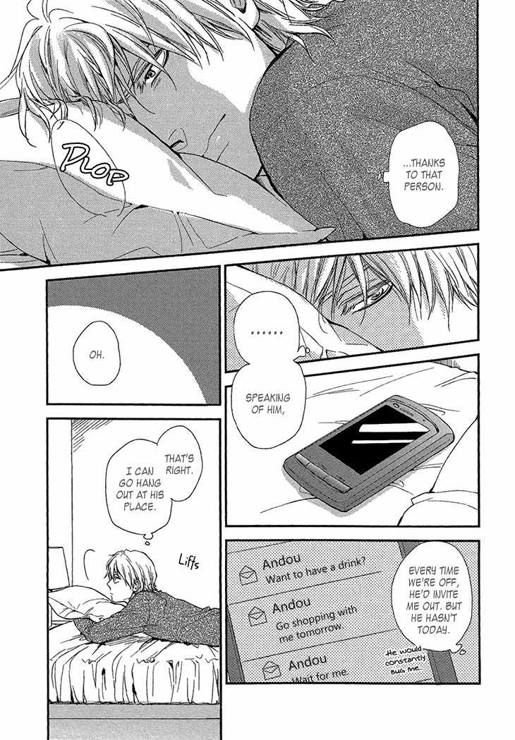 Sayonara, Itoshi no My Friend Chapter 5 page 25 - Chapter 5