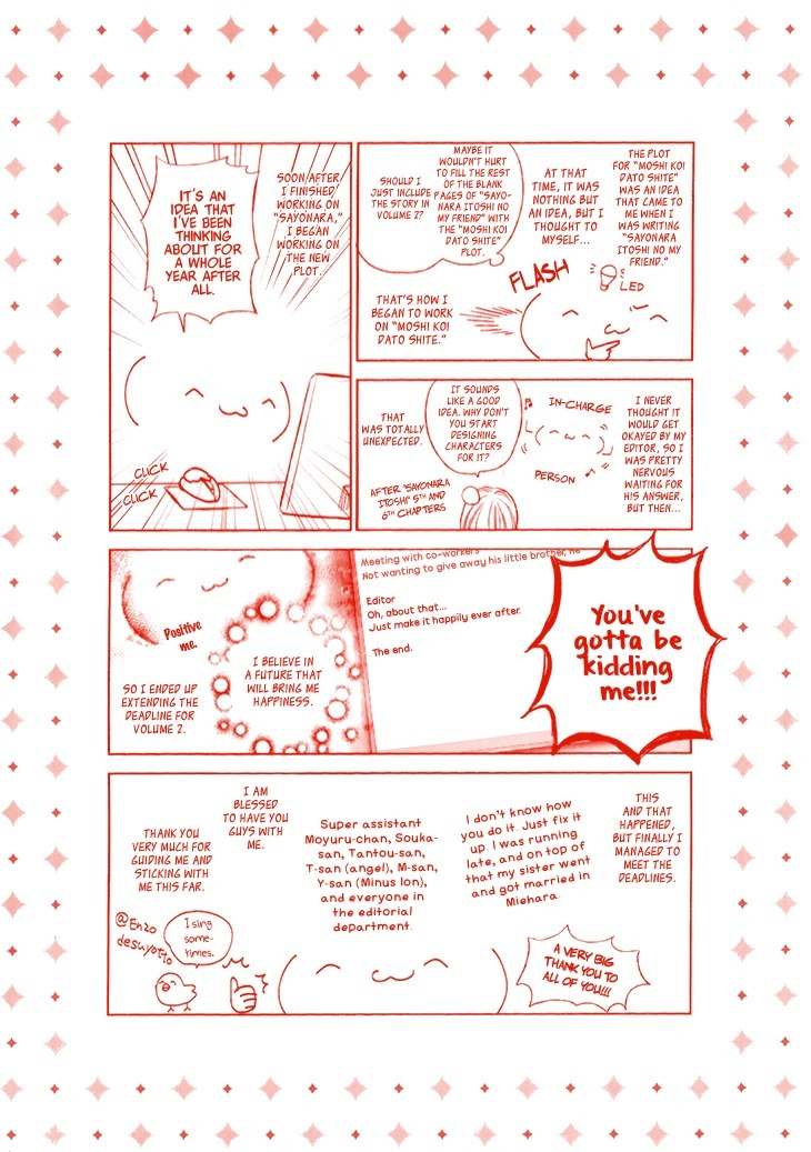 Sayonara, Itoshi no My Friend Chapter 5 page 8 - Chapter 5