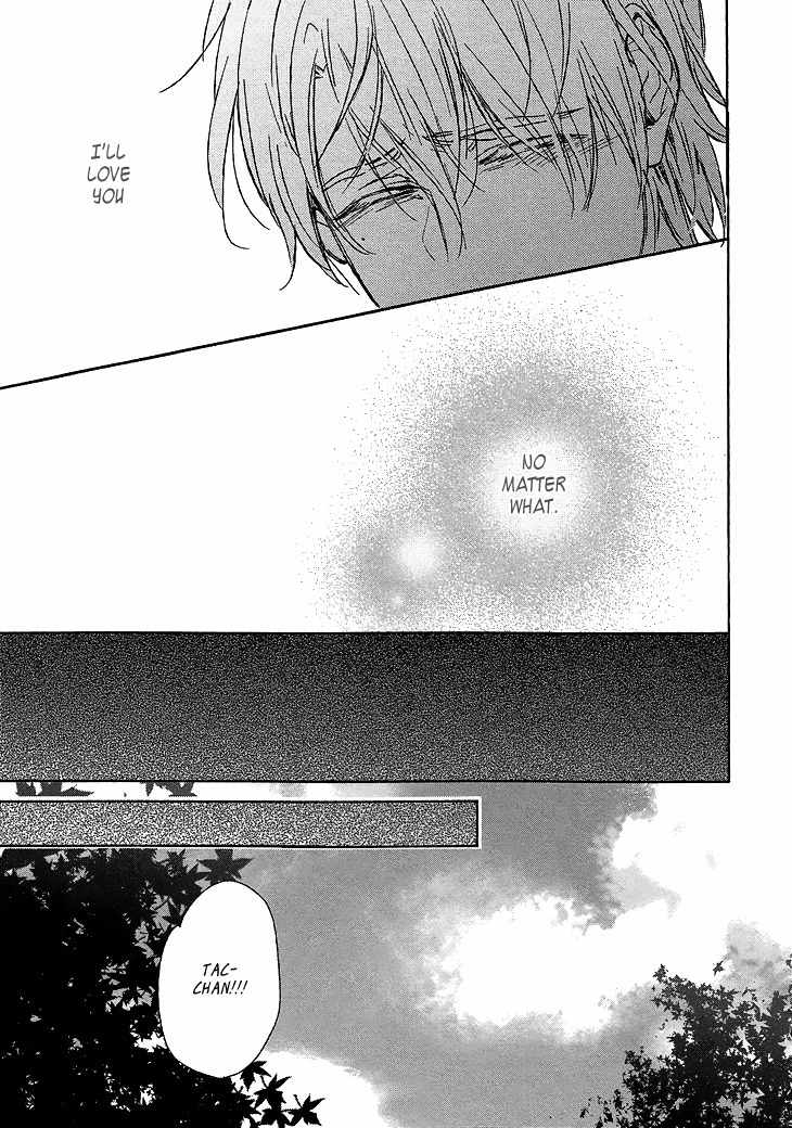 Sayonara, Itoshi no My Friend Chapter 6 page 13 - Chapter 6