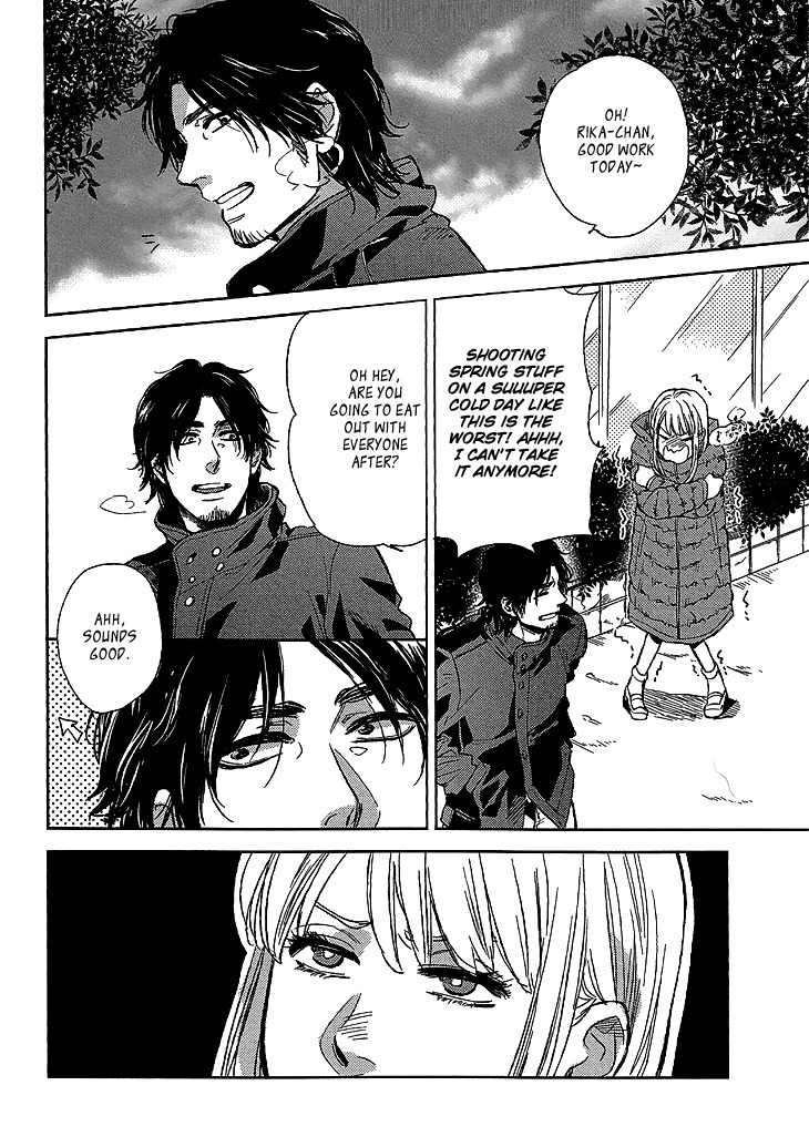 Sayonara, Itoshi no My Friend Chapter 6 page 14 - Chapter 6