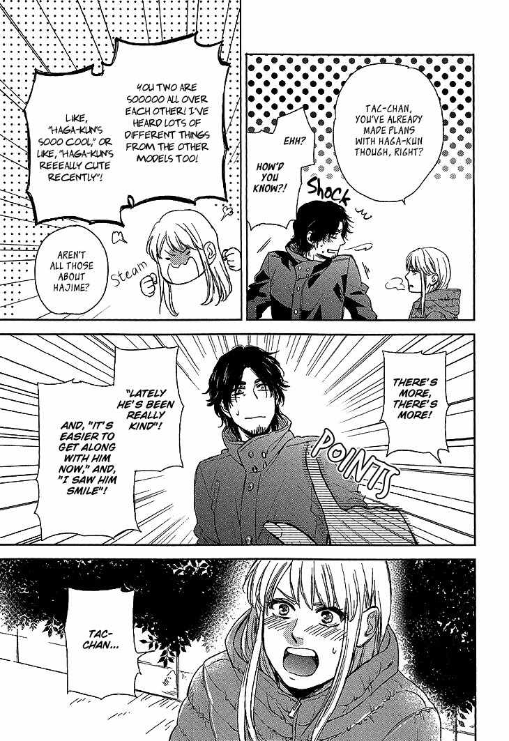 Sayonara, Itoshi no My Friend Chapter 6 page 15 - Chapter 6