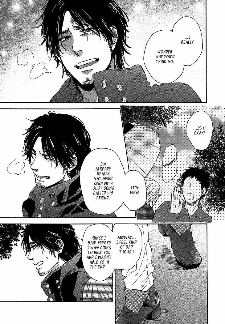 Sayonara, Itoshi no My Friend Chapter 6 page 17 - Chapter 6