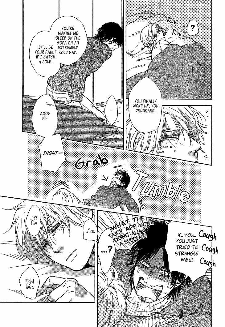Sayonara, Itoshi no My Friend Chapter 6 page 27 - Chapter 6